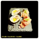 正ラム屋 - 