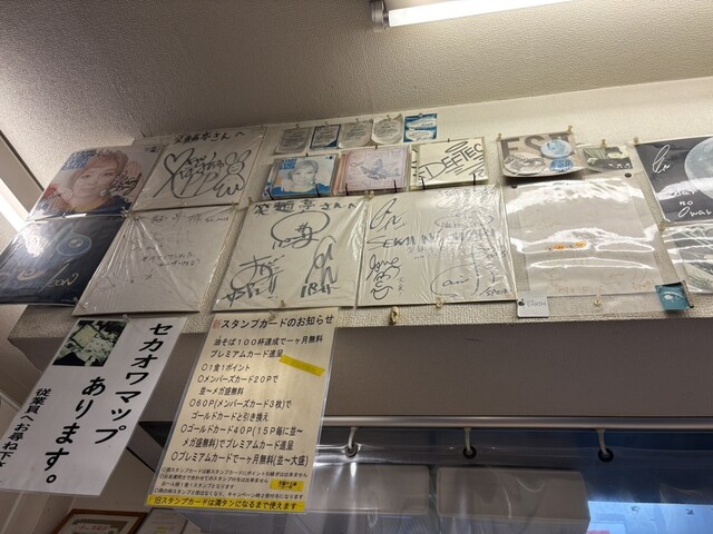 Shomen Tei Kojiyahonten photo 5