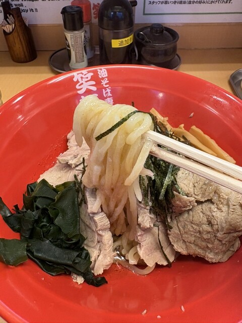 Shomen Tei Kojiyahonten photo 3