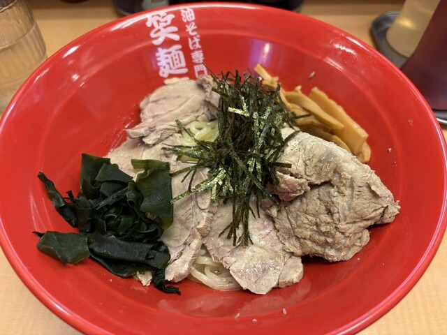 Shomen Tei Kojiyahonten photo 2