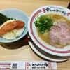 幸ちゃんラーメン 福岡空港店