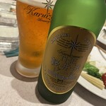 primo fito Karuizawa Eki Sha Ten - 