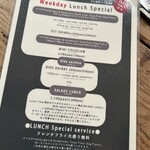 アームズ - ランチサービスって16時まで！？お得