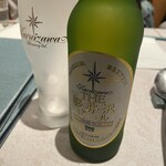 primo fito Karuizawa Eki Sha Ten - 