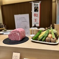 肉割烹ふたご 北新地店 - 素材