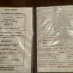 デリツィオーゾ フィレンツェ - 