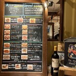 デリツィオーゾ フィレンツェ - 