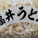 福井生麺所 - 料理写真: