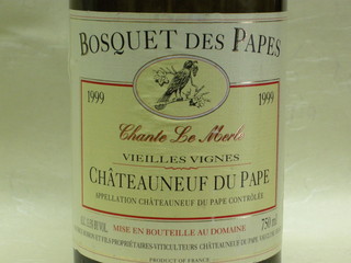 h Yachiyo - 1999 Chateauneuf-du-Pape　Chante le Merle /bosuquet des Papes