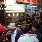 九分老麺店 - 九份老麺店