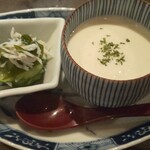 サンとボーメ - 