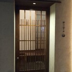 サンとボーメ - 