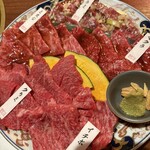 やきにくのバクロ - 