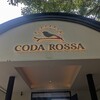 CODA ROSSA