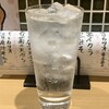 大衆すし酒場 めのじ