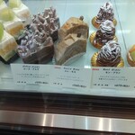 パティスリーサロン・ドゥ・テ アミティエ - 