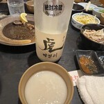 赤ちょうちん - 