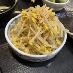 赤ちょうちん - 