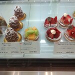 パティスリーサロン・ドゥ・テ アミティエ - 