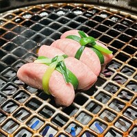 うし松 - 