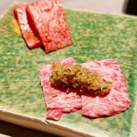 うし松 - 