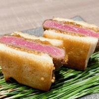うし松 - 