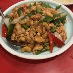 永利 池袋本店 - 