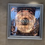 リストランテ カノビアーノ - 