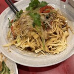 永利 池袋本店 - 