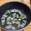 久味屋