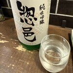 勝手口 ひまり屋 - 