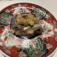 和 のぎ - 