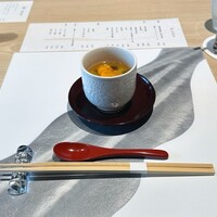 すし 零 - 