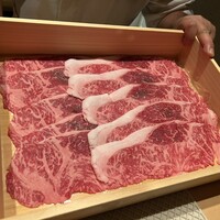 和 のぎ - 