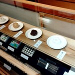 御菓子司 塩芳軒 - 京鹿の子♡大島♡姫うつぎ♡