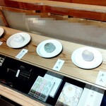 御菓子司 塩芳軒 - 姫うつぎ♡青楓♡唐衣⭐️