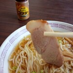 中公軒 - 