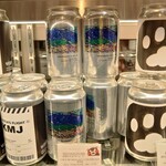 ウィッチズ ビア フライト - NEKONIGOHAN