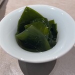 鮨 にっこ - このワカメが意外と美味しかった