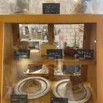 ブラウンサウンドコーヒー - 