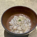 シャテーニュ - 