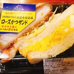 ヤオコー - 料理写真: