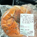 アルル - 