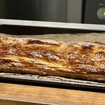 シャテーニュ - 