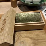 中華そば 那由多 - 海苔