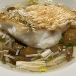 シャテーニュ - 