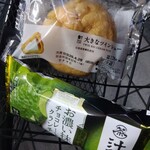 LAWSON - 料理写真: