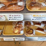 アルル - 