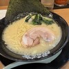 町田商店 恵比寿東口店