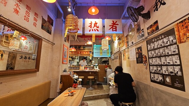 【ギョウザマニア】 ミシュラン掲載】餃子マニアの店舗をご紹介いたします！ - 餃子